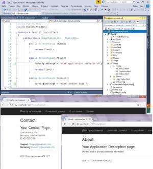 Отчёт от 11589 за Базовый ASP.ект / Мы начинаем ASP.NET с MVC