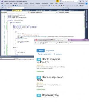 Отчёт от 11589 за Базовый ASP.ект / Отказ от статика