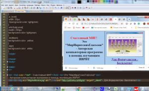 Отчёт от 11589 за Tinklavimas / 8. Landing page