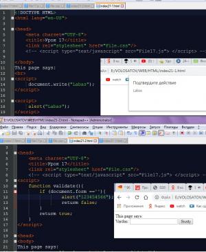 Отчёт от 11589 за Tinklavimas / 1. Запуск JavaScript