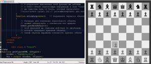 Отчёт от 11589 за НаноШахматы / JavaScript - Посадку давай!