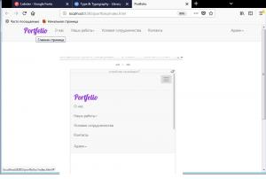 Отчёт от 11589 за Портфолио на Bootstrap / Рефакторинг страницы
