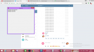 Отчёт от 11604 за API Telegram / Изменить неизменяемое