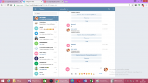 Отчёт от 11604 за API Telegram / Корзина. Что из этого мне нужно?