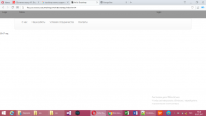 Отчёт от 11604 за Портфолио на Bootstrap / Навигационное меню