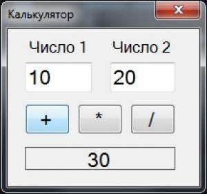 Отчёт от 11610 за Новые технологии / Модульное тестирование