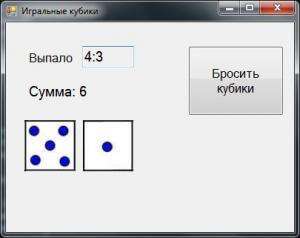 Отчёт от 11610 за Новые технологии / Нити на кубиках
