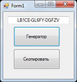 Отчёт от 11613 за Демо софт / Вступительное слово