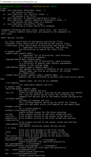 Отчёт от 12013 за Система Git / Добро пожаловать в Зоопарк!