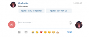 12223. Алексей Тупицын