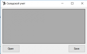 Отчёт от 12223 за API Telegram / SQLite: База MySQL в кармане