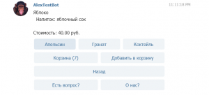 12223. Алексей Тупицын