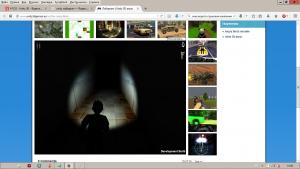 Отчёт от 1232 за Unity 3D / Приглашение на видеокурс