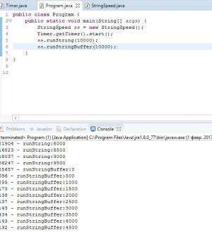 Отчёт от 1232 за Singleton / Singleton - Timer - String vs Buffer Speed