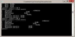 Отчёт от 1232 за База SQLite / SQLite - Знакомство