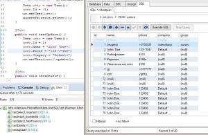 Отчёт от 1232 за MVC шаблон / MVC - PhoneBook - UserSQLTest - Slashes