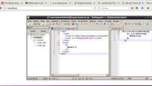 Отчёт от 1232 за Знакомство с jQuery / Синтаксис и простейший пример
