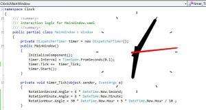 Отчёт от 1232 за WPF Clocks / Стрелочные часы