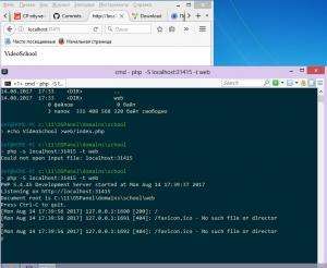 Отчёт от 1232 за Yii2 / Web - Первый кирпич сайта