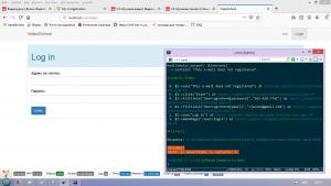 Отчёт от 1232 за Yii2 / UserLoginForm - Модель на входе