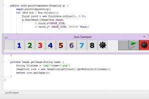 Отчёт от 1232 за Java Sweeper / Наши координаты