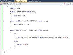 Отчёт от 1232 за Простой WPF  / WPF. Конвертер валюты. Класс конвертации.