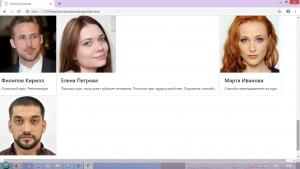 Отчёт от 1232 за Bootstrap-4 первые шаги / Отзывы - размещение карточек