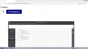 Отчёт от 1232 за Весёлая семейка Web-Мастера / CSS