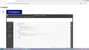 Отчёт от 1232 за Весёлая семейка Web-Мастера / JavaScript