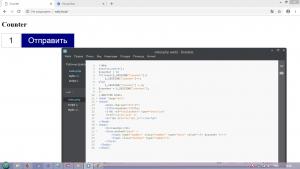 Отчёт от 1232 за Весёлая семейка Web-Мастера / Session