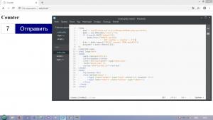 Отчёт от 1232 за Весёлая семейка Web-Мастера / PDO