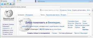 Отчёт от 12454 за Сетевые технологии / ФИНАЛЬНЫЙ УРОК. Видеообзор программы