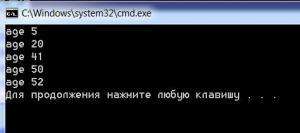 Отчёт от 12454 за Функционал / ФП - Сортировка списка