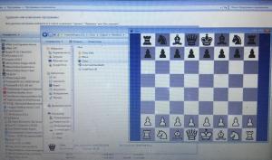 Отчёт от 12464 за Шахматы по сети / Доска. Запуск на Windows
