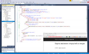 Отчёт от 1295 за ASP.NET и GMaps / Запуск ASP.NET MVC