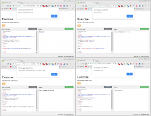 Отчёт от 1295 за Знакомство с jQuery / jQuery - DOM - Get