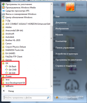 Отчёт от 1295 за Система Git / Добро пожаловать в Зоопарк!