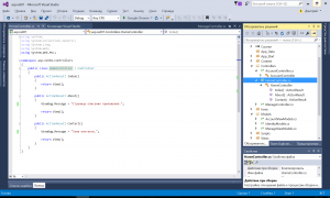 Отчёт от 1295 за Базовый ASP.ект / Мы начинаем ASP.NET с MVC
