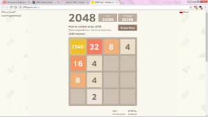 Отчёт от 12956 за Микроигры / 2048 - Учимся играть