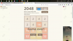 Отчёт от 13131 за Микроигры / 2048 - Учимся играть