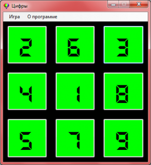 Отчёт от 1314 за Нано-игры / Игра Цифры