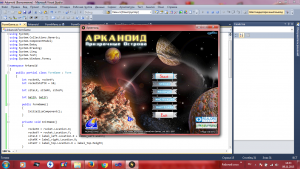 Отчёт от 1314 за Нано-игры / Арканоид - Уровень и ракетка