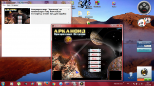 Отчёт от 1314 за Нанософт / Твоё портфолио