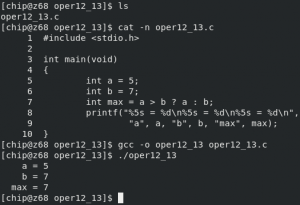 Отчёт от 13417 за J5. Операции / OPER - Операции 12-13
