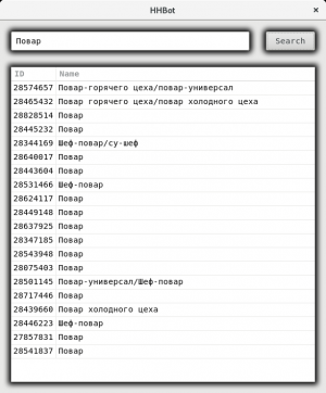 Отчёт от 13417 за API поиска работы / Переезжаем на WPF
