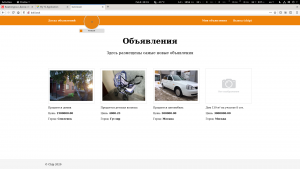 Отчёт от 13417 за Доска объявлений / Главная страница - оформление - ловим цвет пикселя