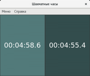 Отчёт от 13417 за Нанософт / ФИНАЛЬНЫЙ УРОК