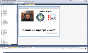 Отчёт от 13428 за Нанософт / Твоё портфолио