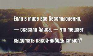 13540. Алексей Малышев