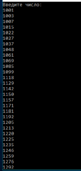 Отчёт от 13589 за C# Android / Размещение экранных форм в дизайнере
